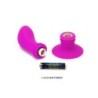 PRETTY LOVE - BOOTY PASSION PLUG CON VIBRACIÓN 10V